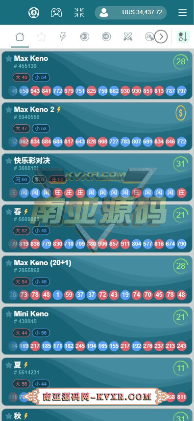 MaxPlay基诺游戏源码H5截图2
