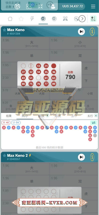 MaxPlay基诺游戏源码H5截图1