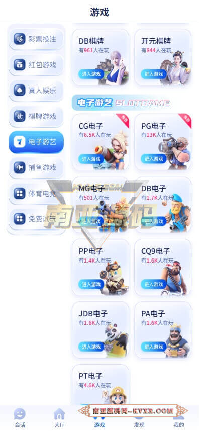 07010716697