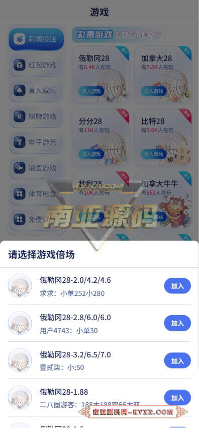 07010719638