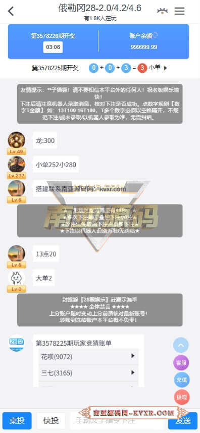 07010721351