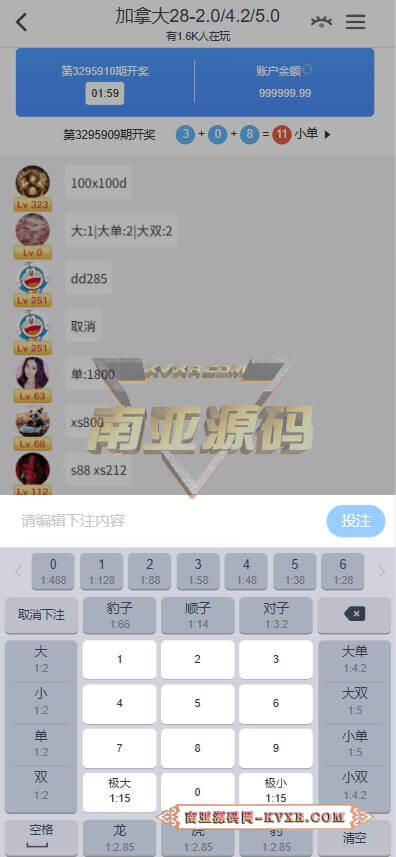 07010725282