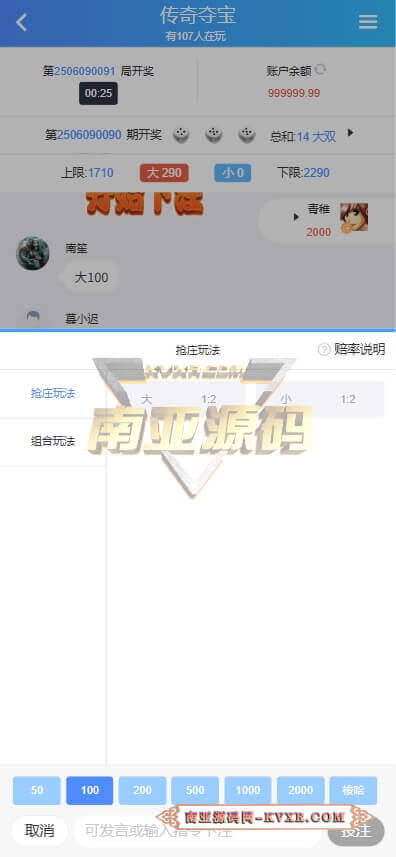 07010728219