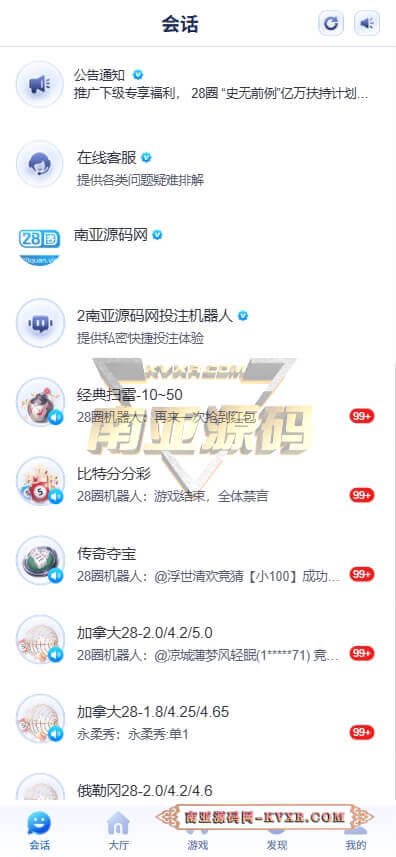 07010744228