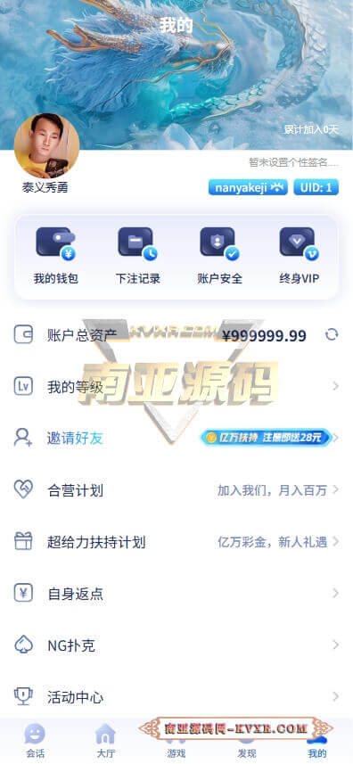 07010752346