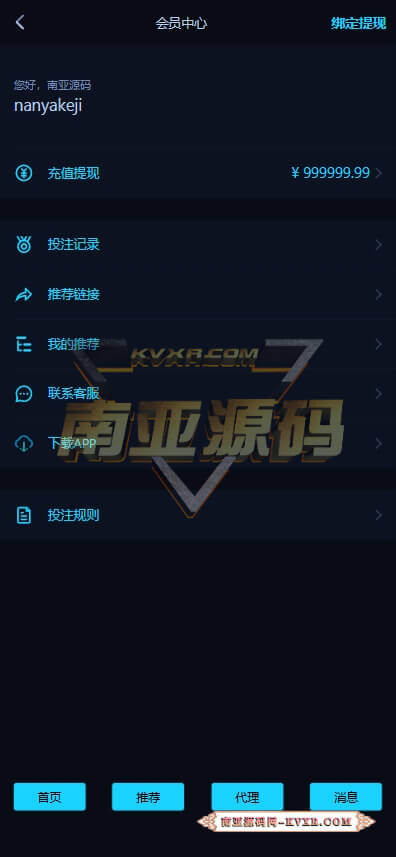 07011851469