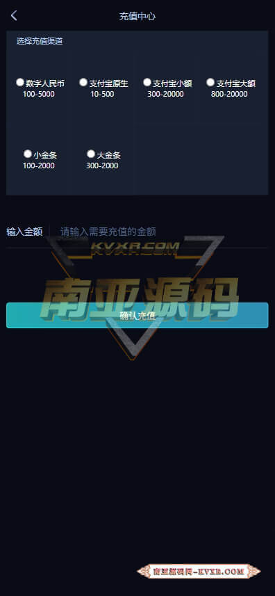07011856433