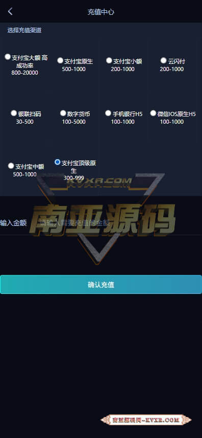 07011858197