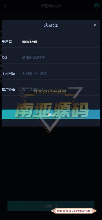 07011902794