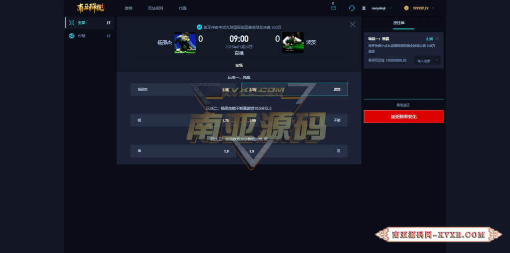 07011939965