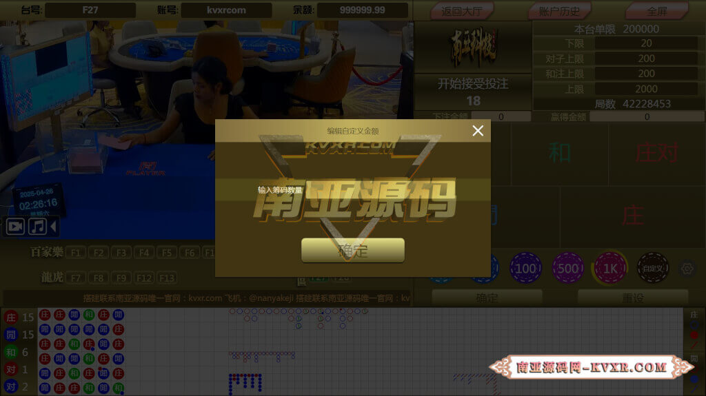 07013933482