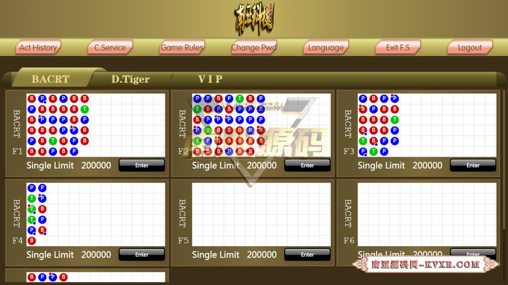 07013940488