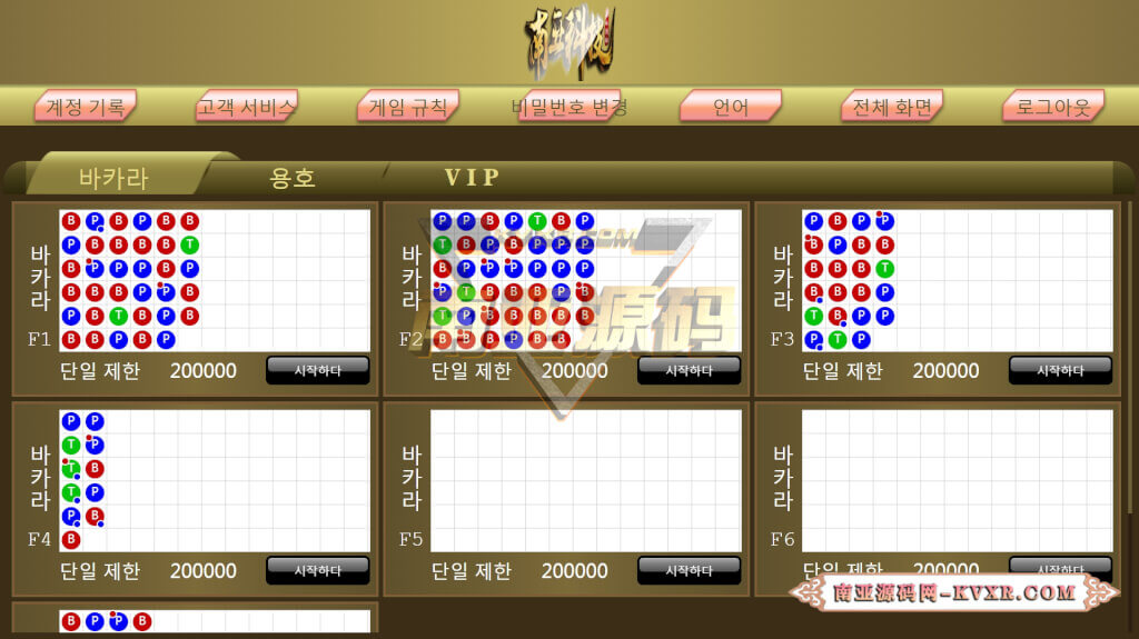 07013941842
