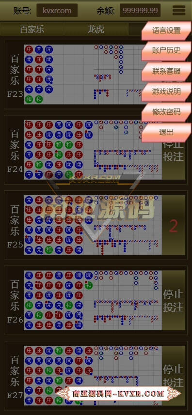 07014134702