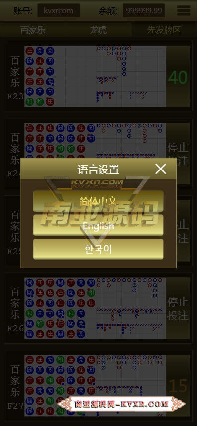 07014136784