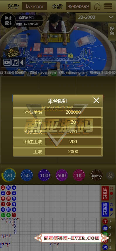 07014140414