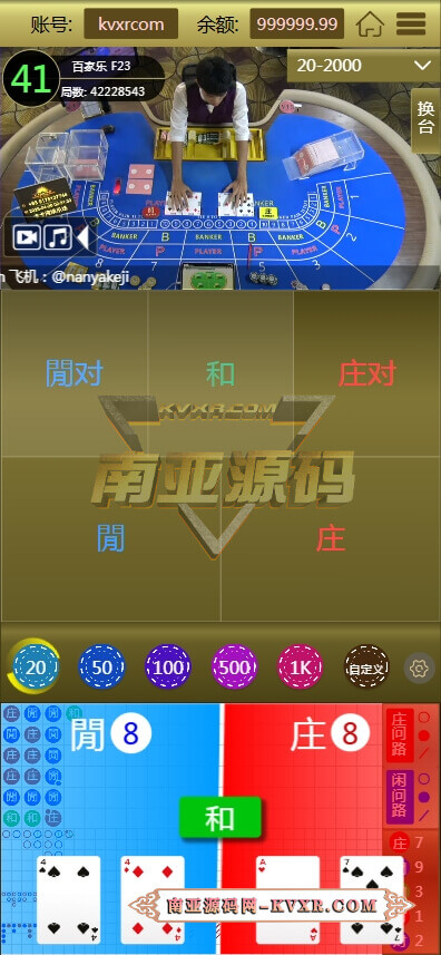 07014143659