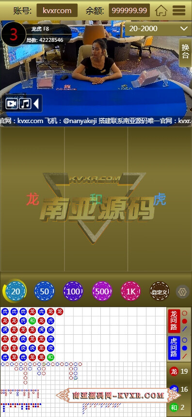 07014144173