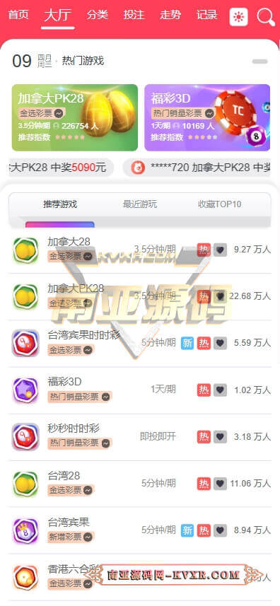 07014909736