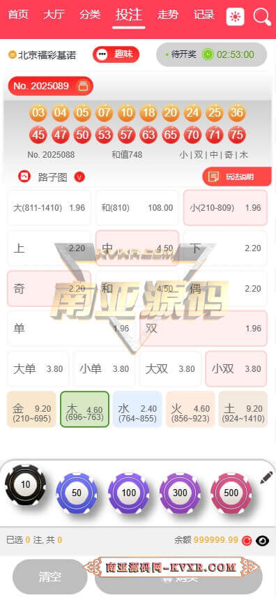 07014917693