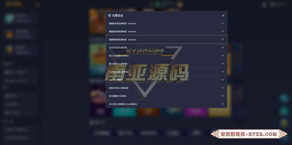 07020006465