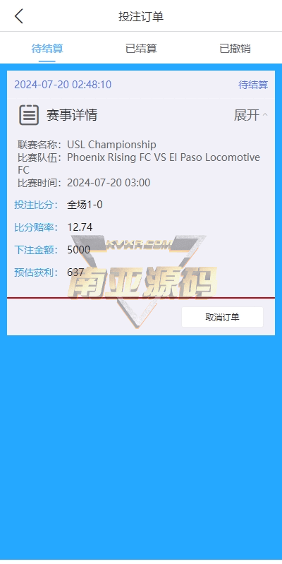 07031233978