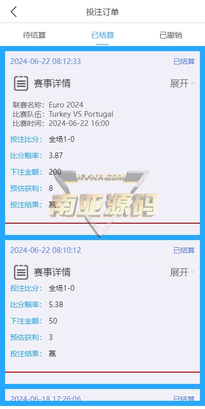 07031234937