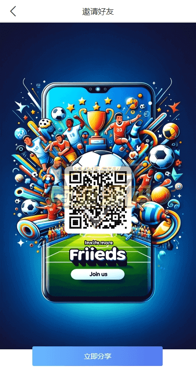 07031236311