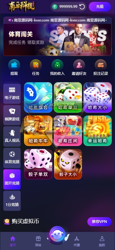 07032102108