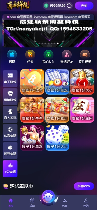 07032104458