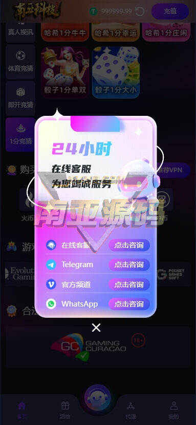 07032105535