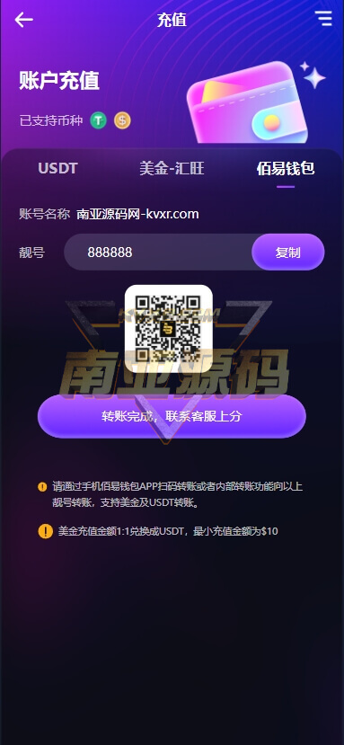 07032115122
