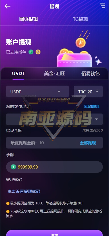 07032116280