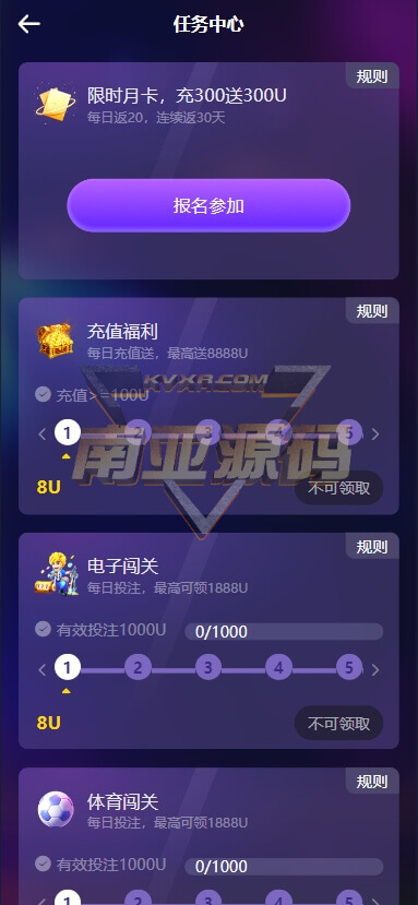 07032119804