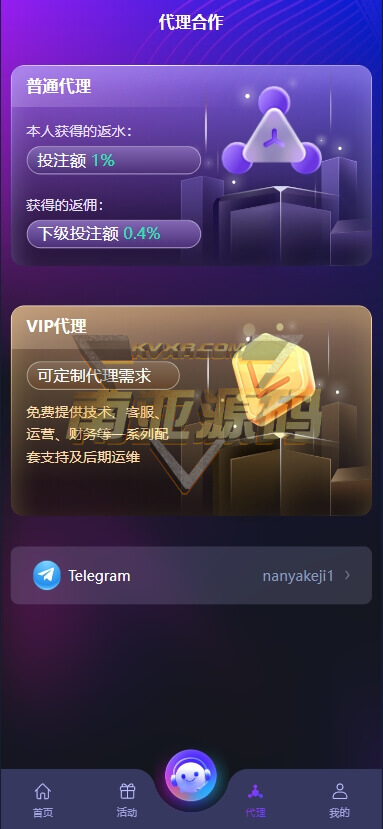 07032127347