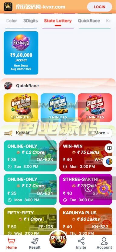 07032814932