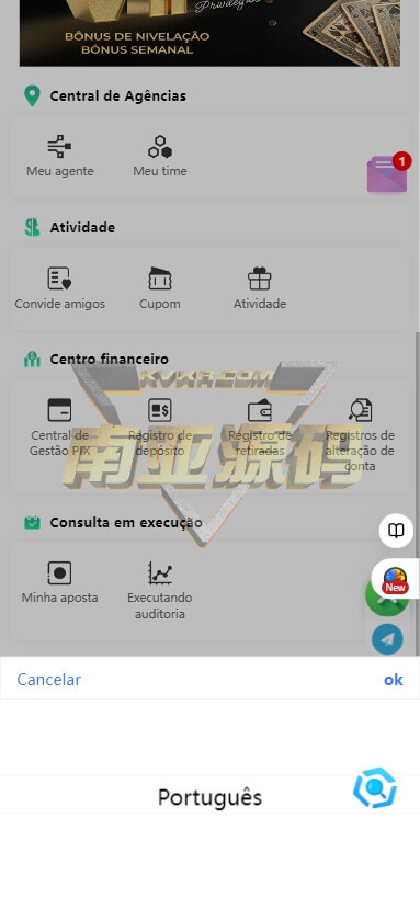 07033652315