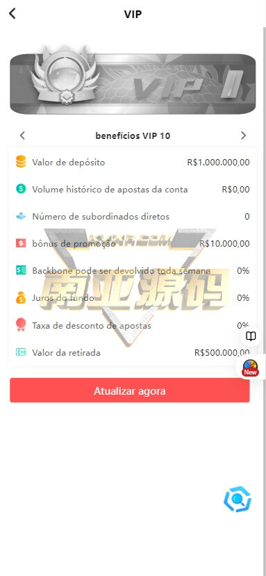 07033654871