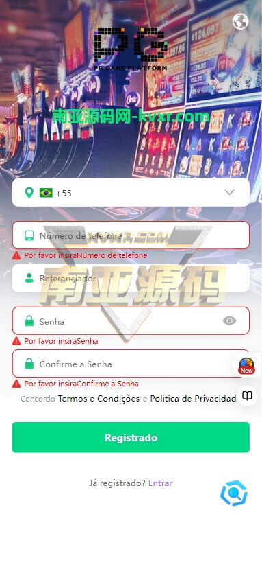 07033657316