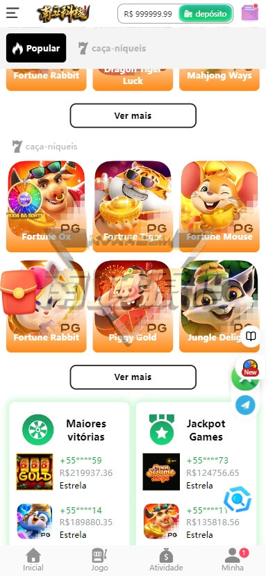 07033701551