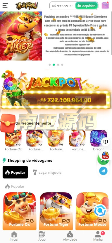 07033703190