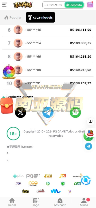 07033707456
