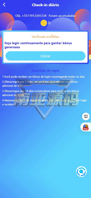 07033715206