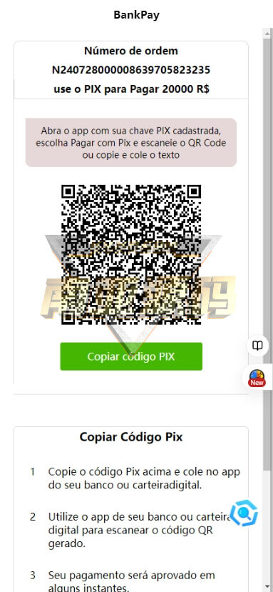 07033717638