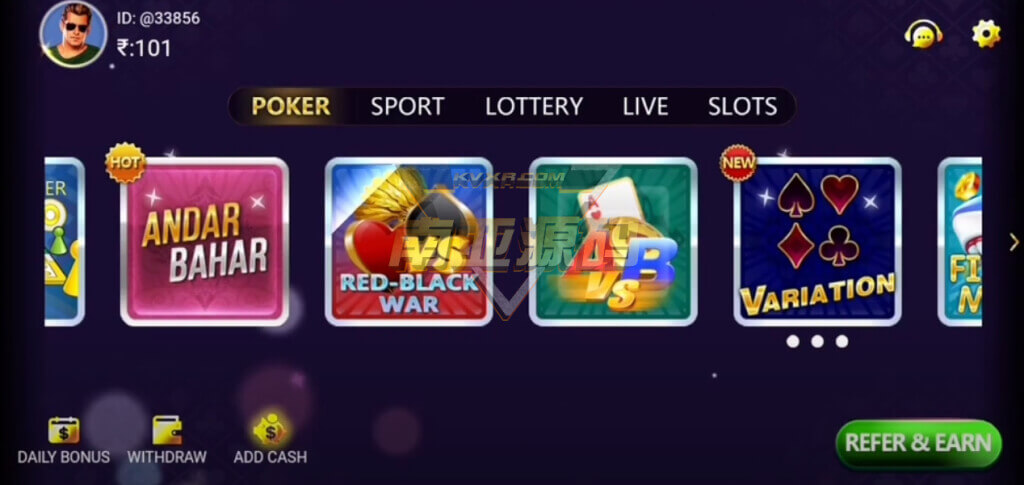 Rummy Vegas印度棋牌源码/印度博彩游戏/综合盘系统平台