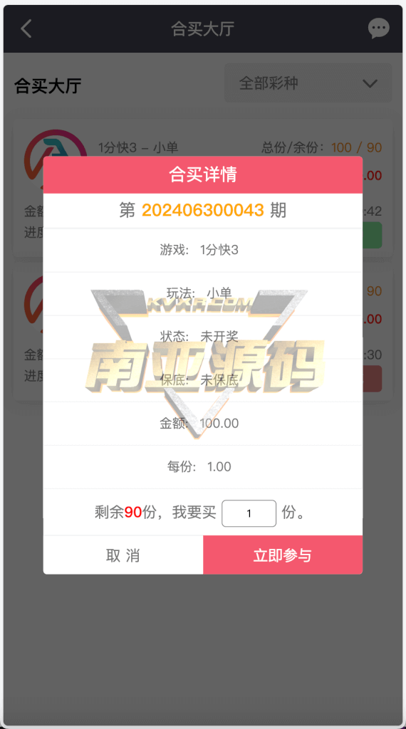 07040437479