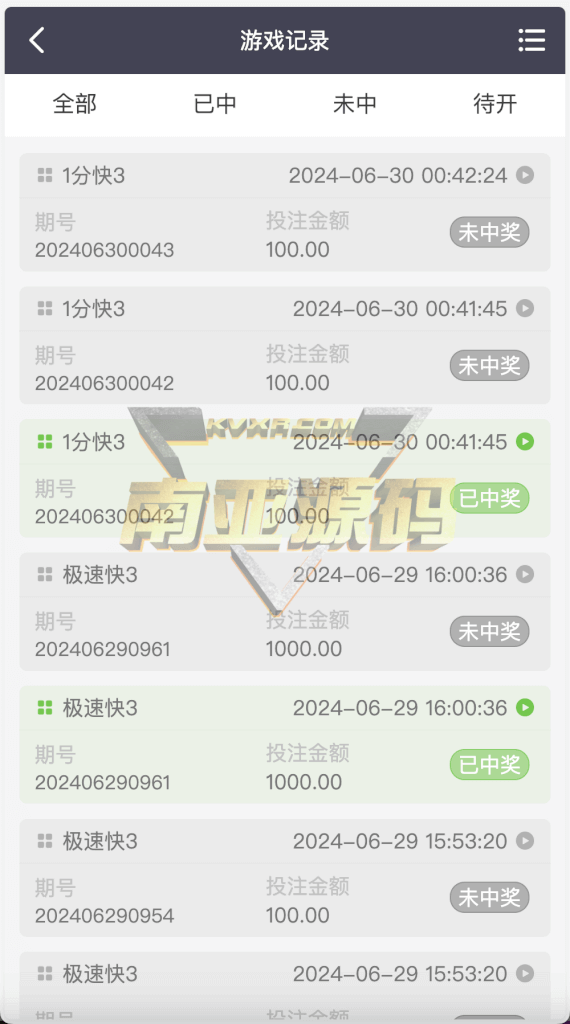 07040447757