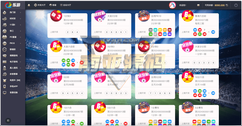 07040832208