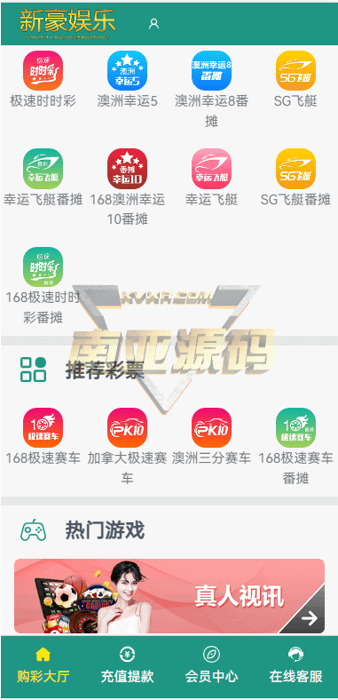 07041645134