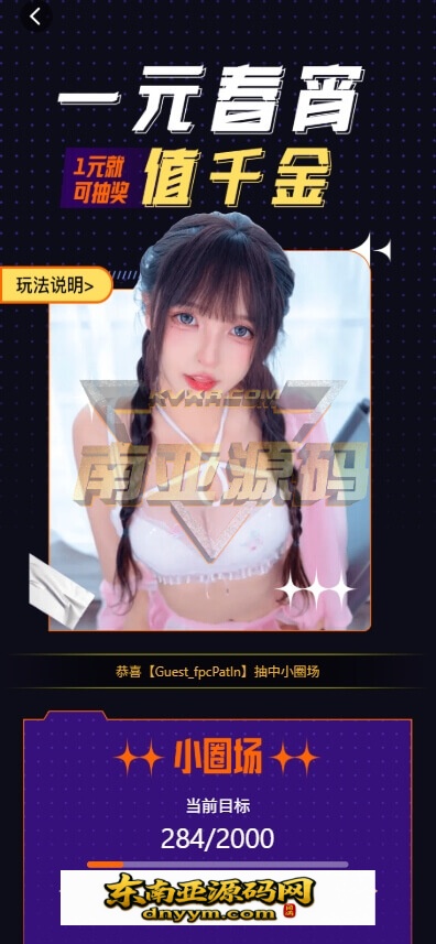 07043445957